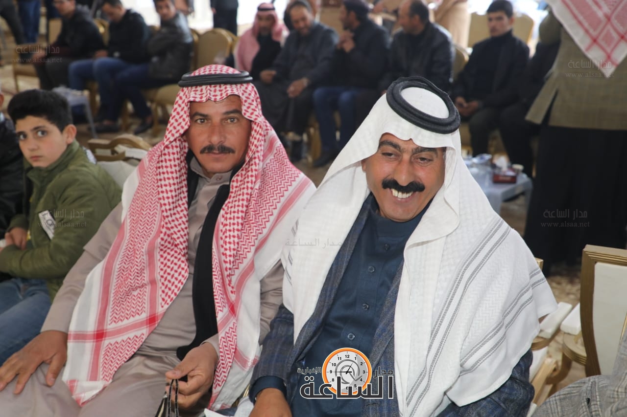 Madar Al-Saa Images