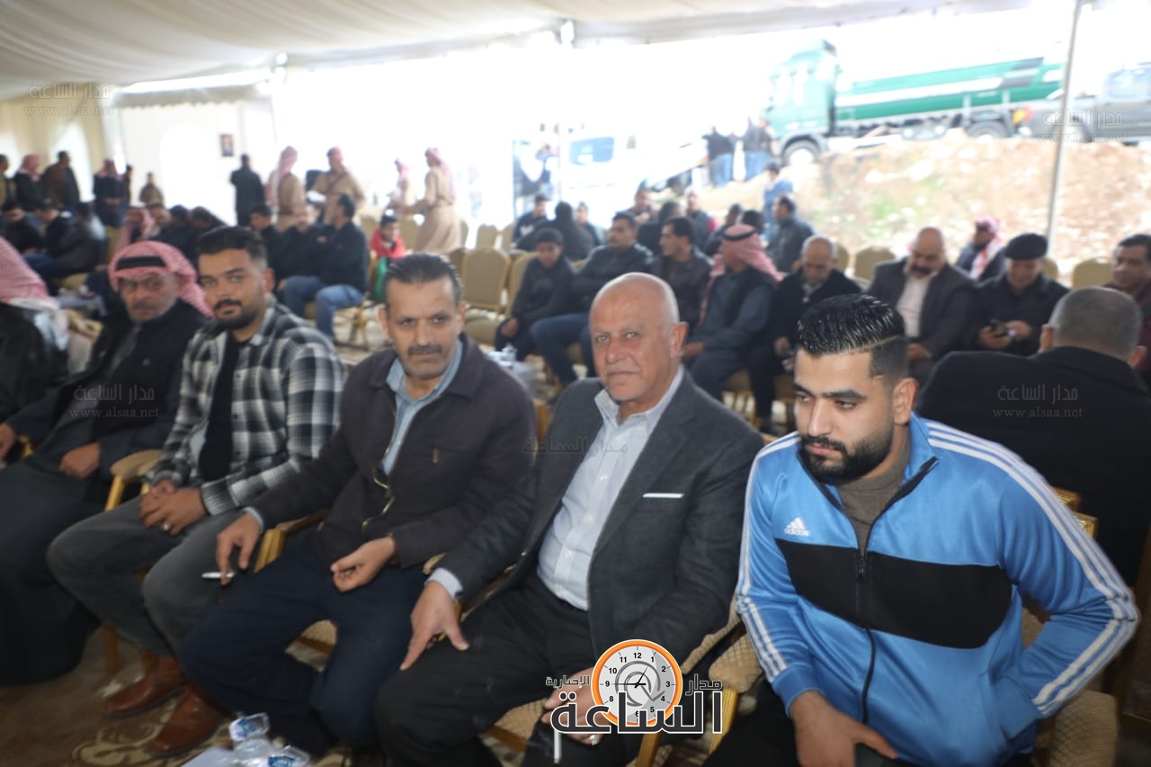Madar Al-Saa Images