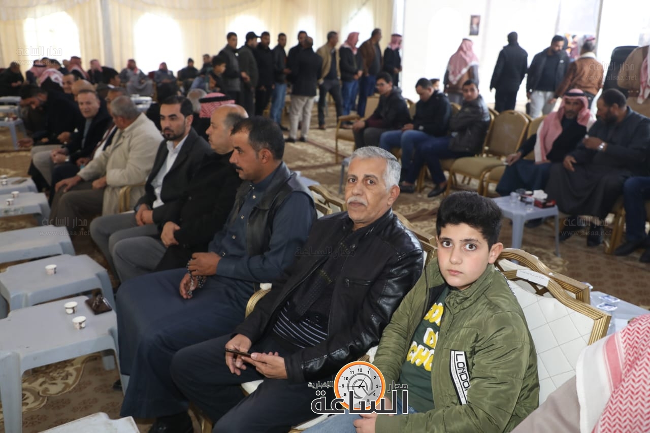 Madar Al-Saa Images