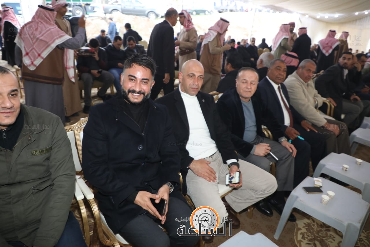 Madar Al-Saa Images