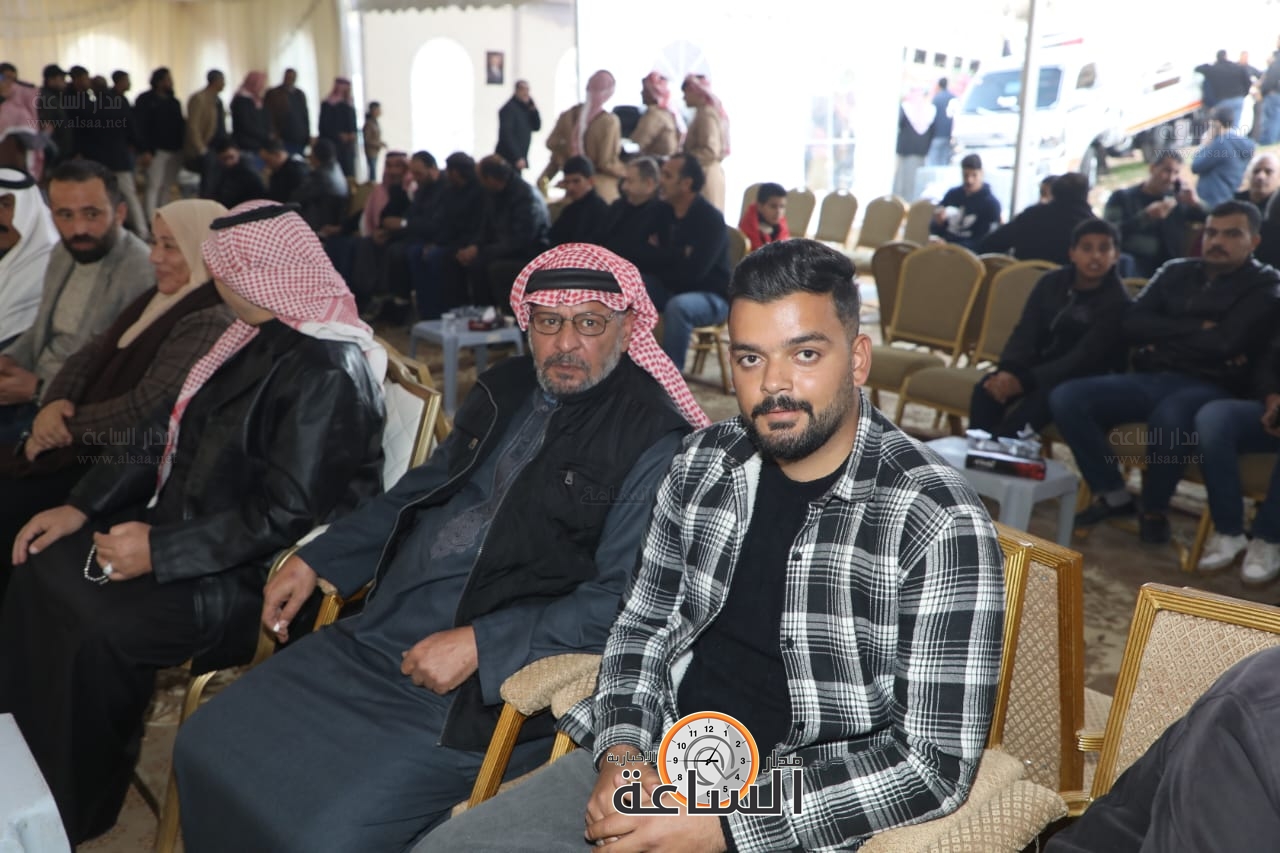 Madar Al-Saa Images