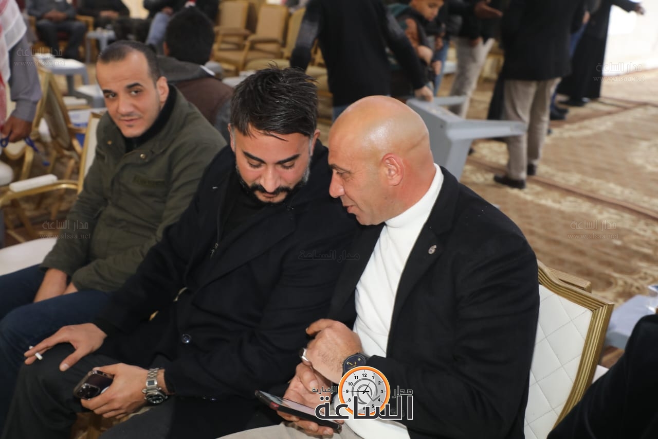 Madar Al-Saa Images