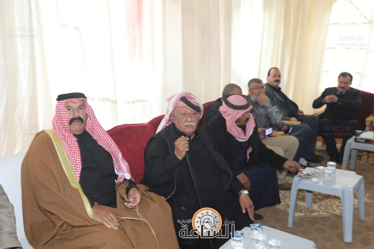 Madar Al-Saa Images
