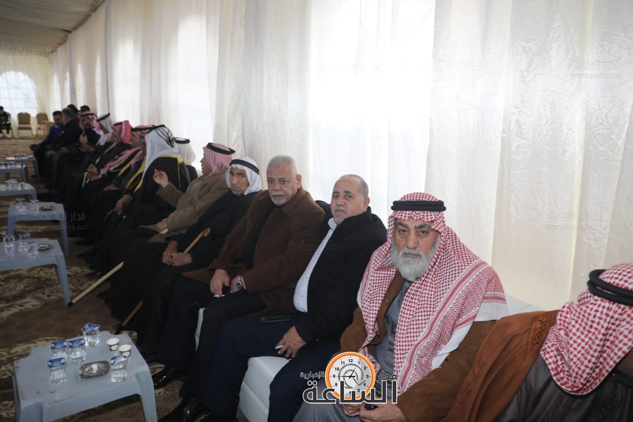 Madar Al-Saa Images