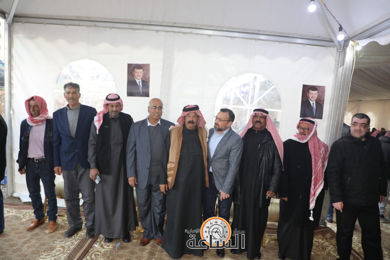 Madar Al-Saa Images