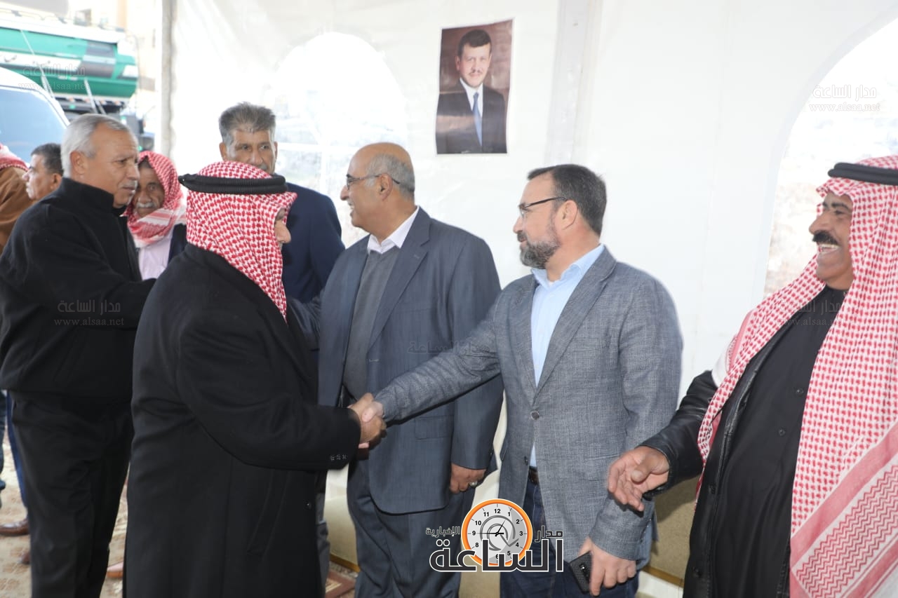 Madar Al-Saa Images