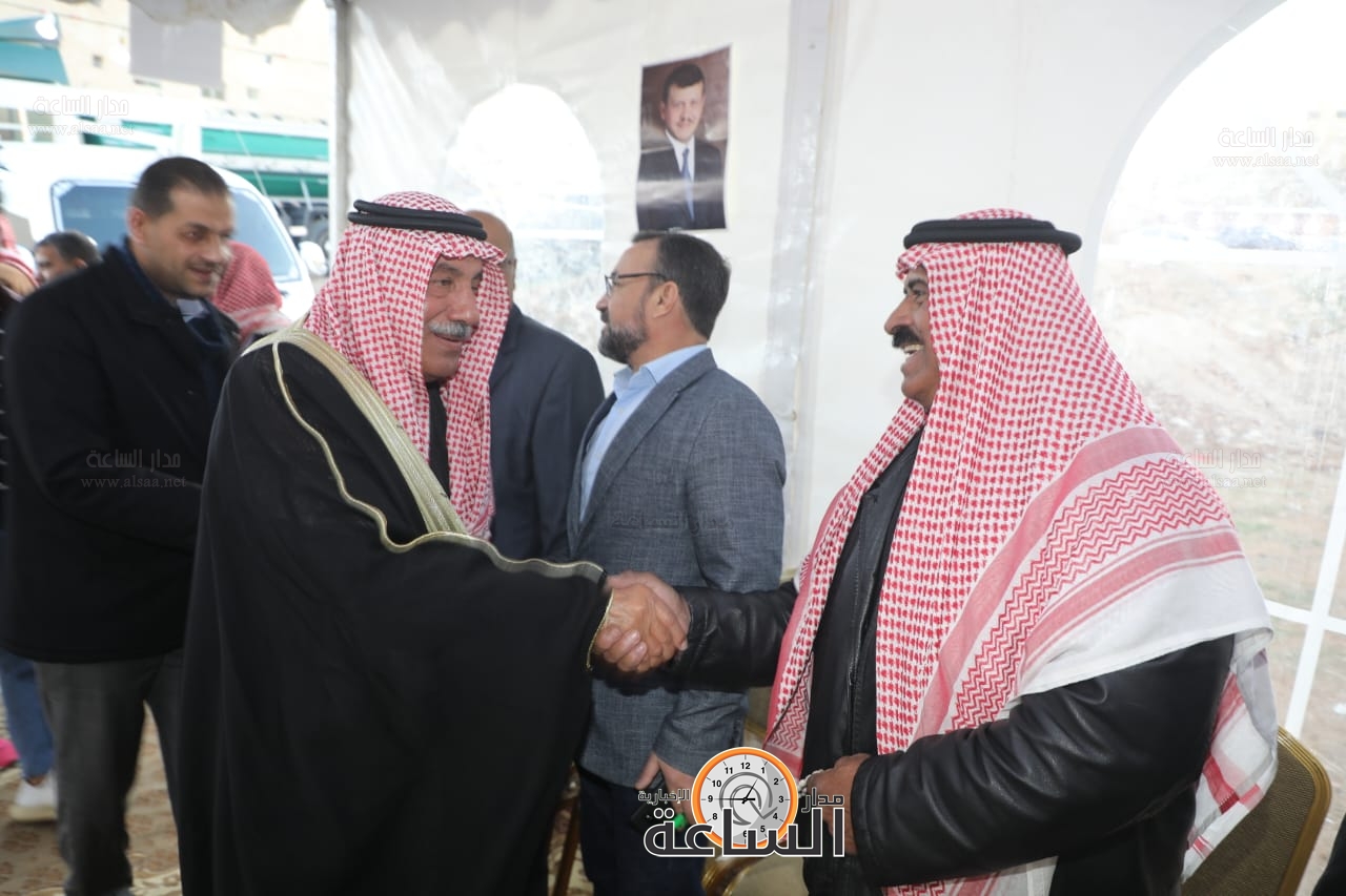 Madar Al-Saa Images