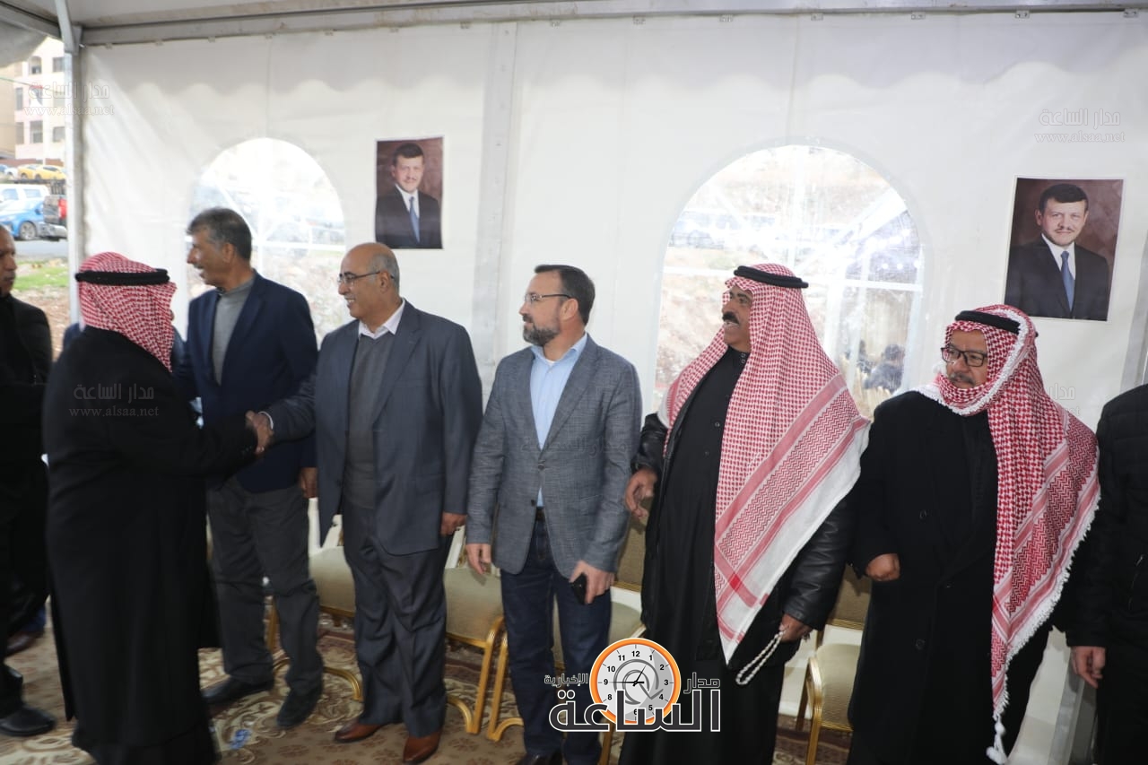 Madar Al-Saa Images