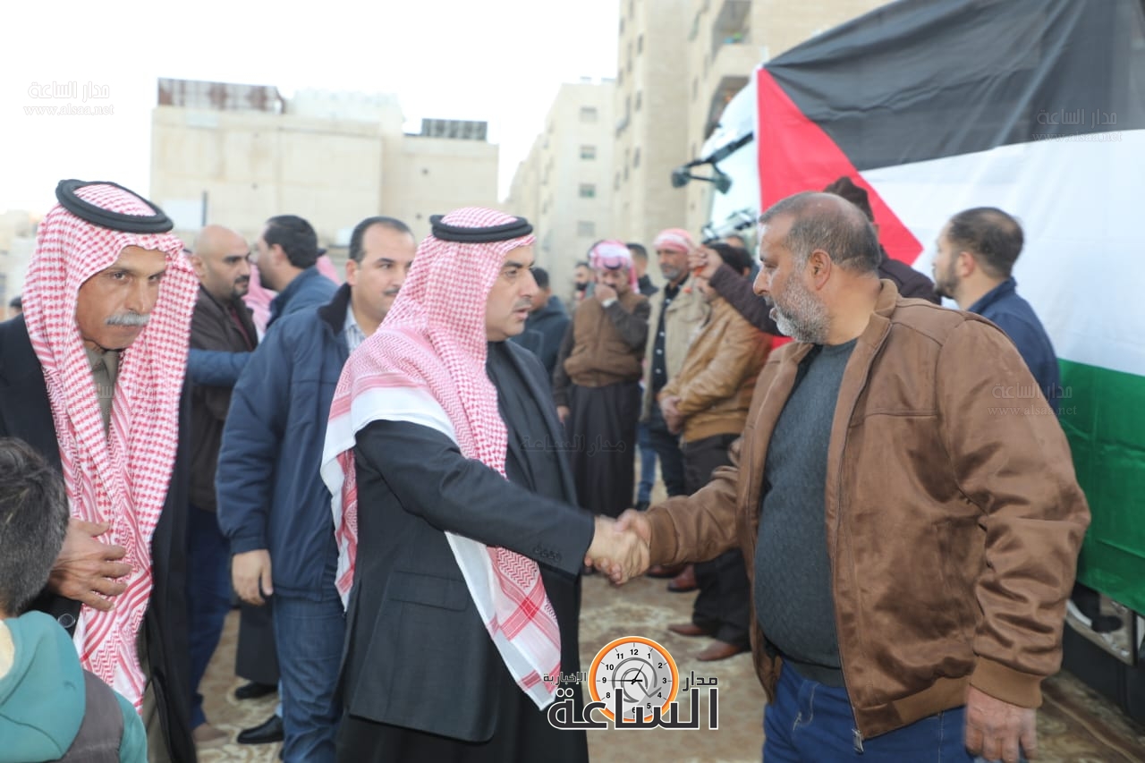 Madar Al-Saa Images