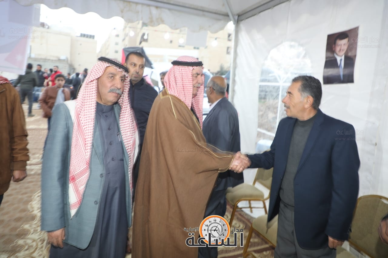 Madar Al-Saa Images