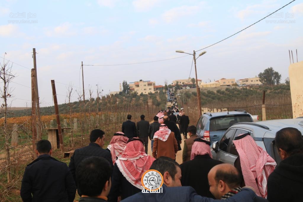 Madar Al-Saa Images
