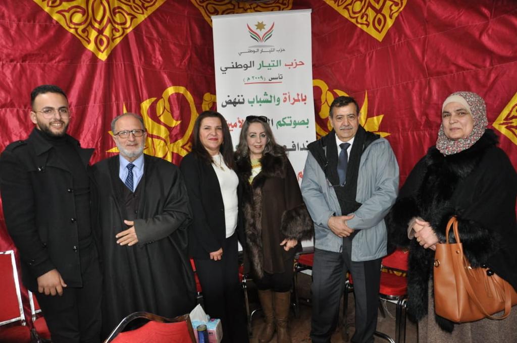 Madar Al-Saa Images 0.348857344288136