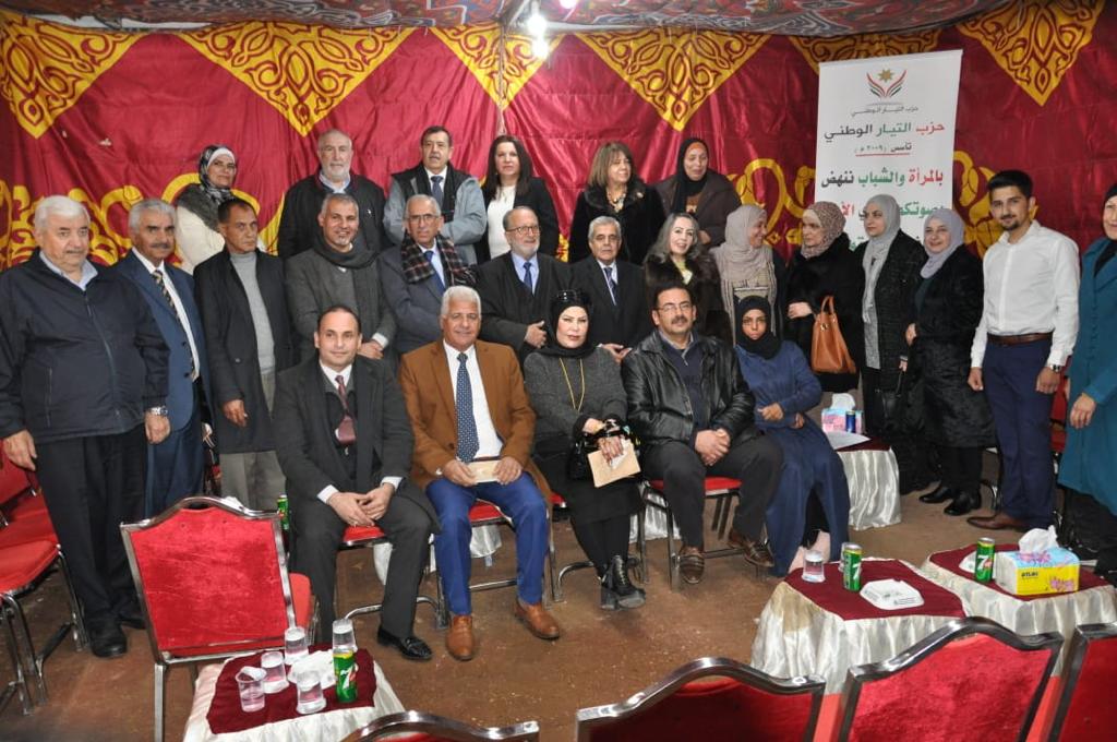 Madar Al-Saa Images 0.407160503872136