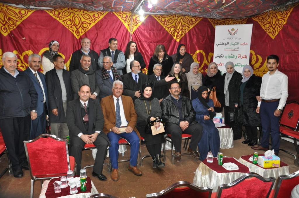 Madar Al-Saa Images 0.10211534764643626