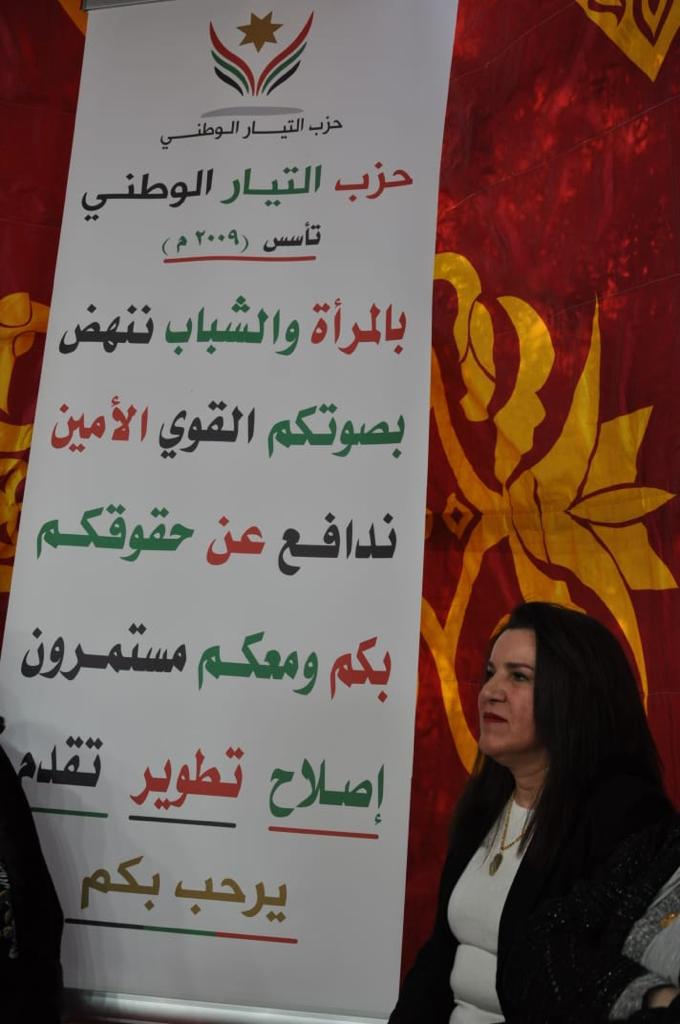 Madar Al-Saa Images 0.10310692743390892