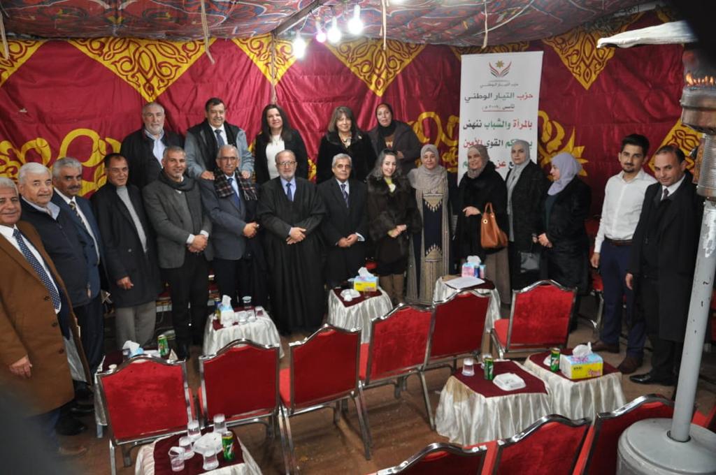 Madar Al-Saa Images 0.14569442690073608