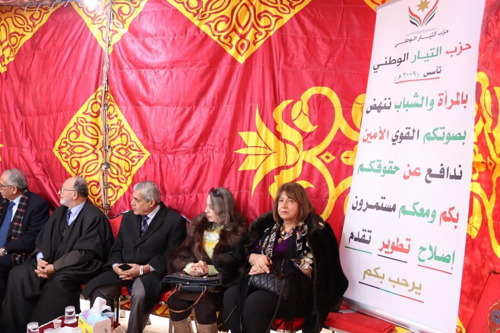 Madar Al-Saa Images 0.7937276670249409