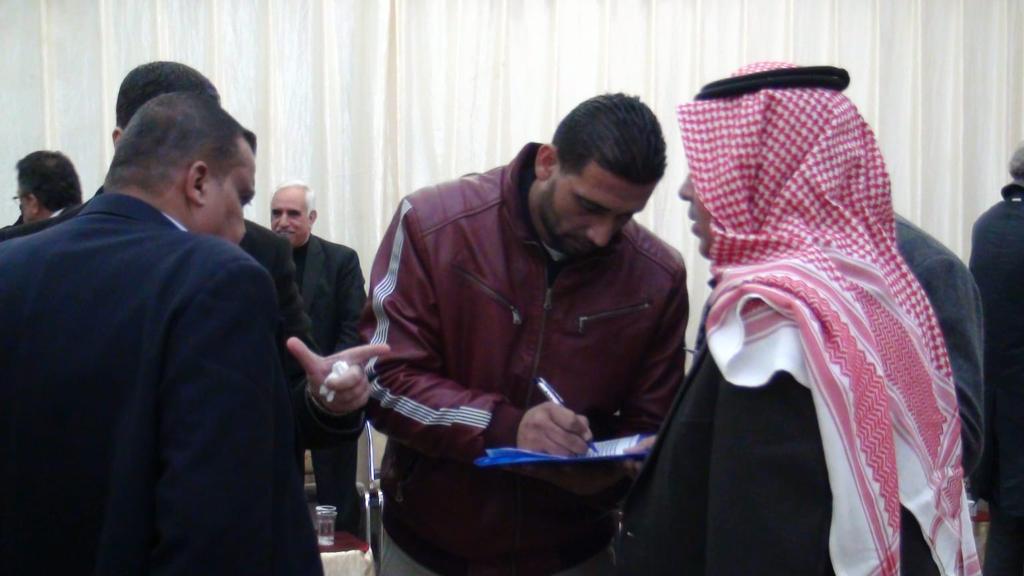 Madar Al-Saa Images 0.4077555083003711