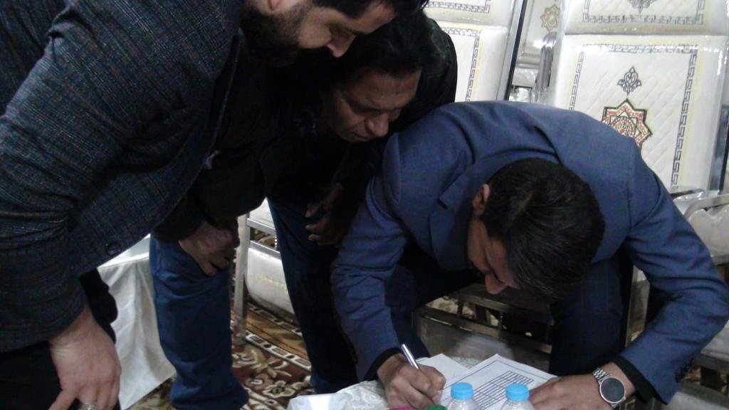 Madar Al-Saa Images 0.37432535577493986