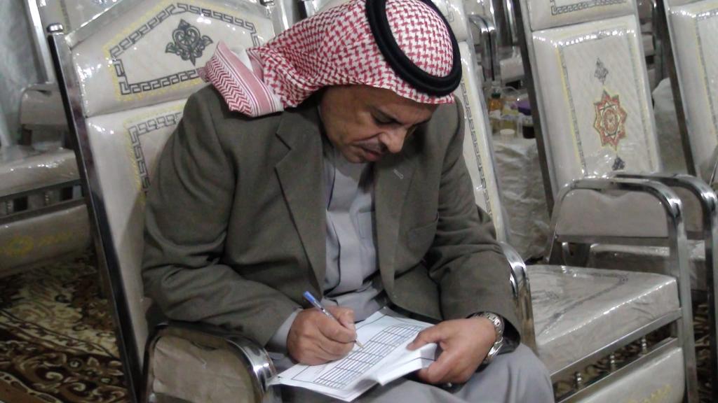 Madar Al-Saa Images 0.7845351001485789