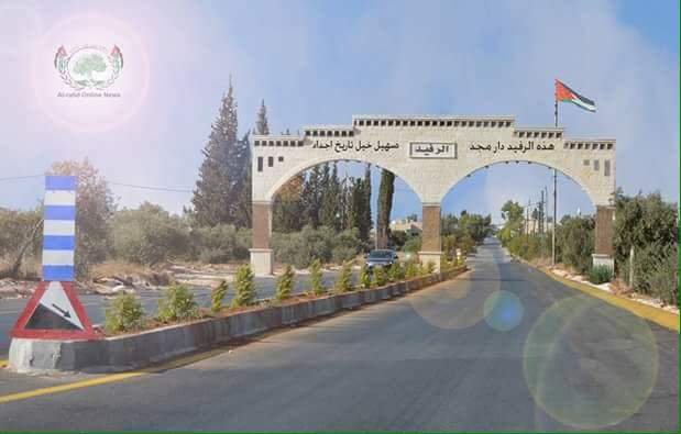 Madar Al-Saa Images 0.72499479853453