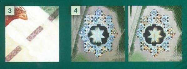 Madar Al-Saa Images 0.8689030303933578