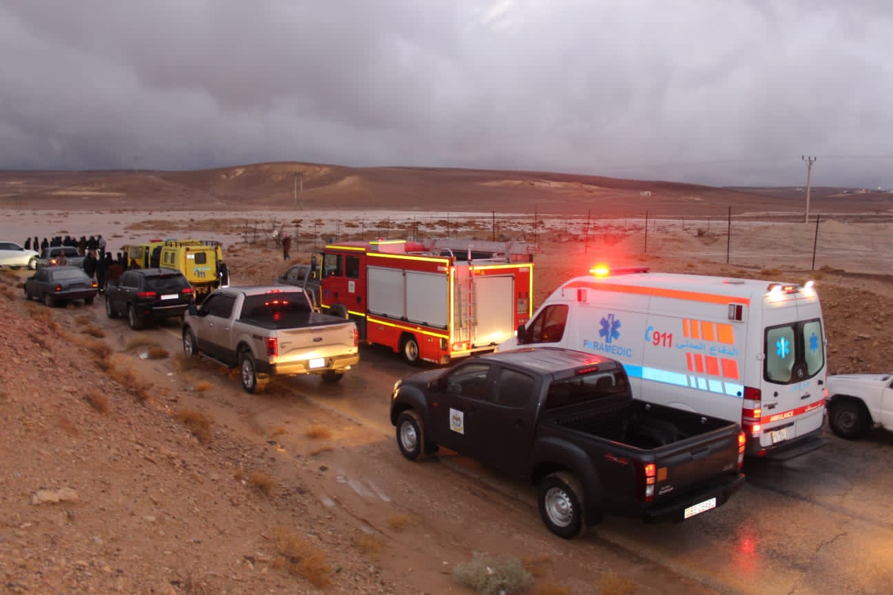 Madar Al-Saa Images 0.2834171872497868