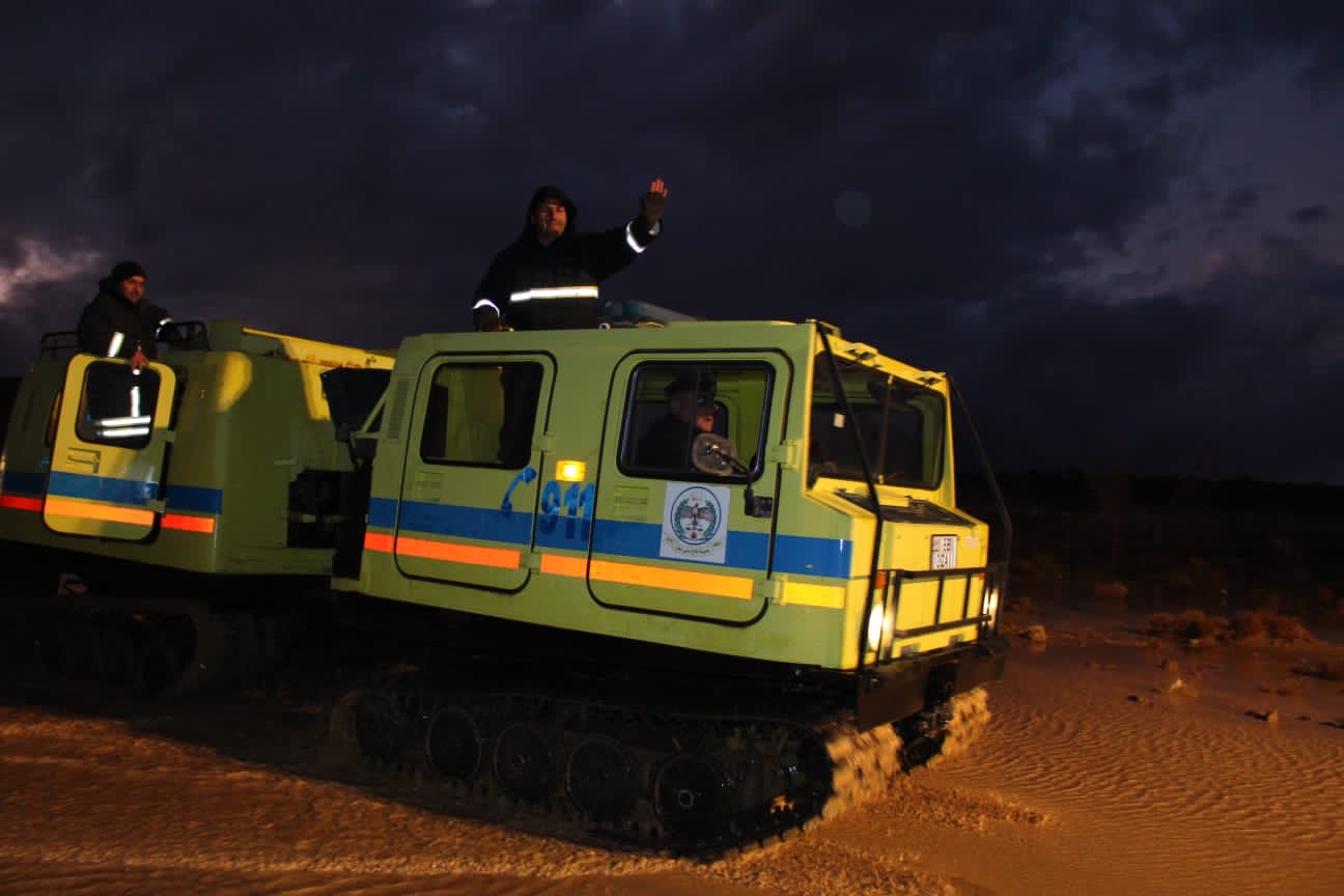 Madar Al-Saa Images 0.37719282182102565