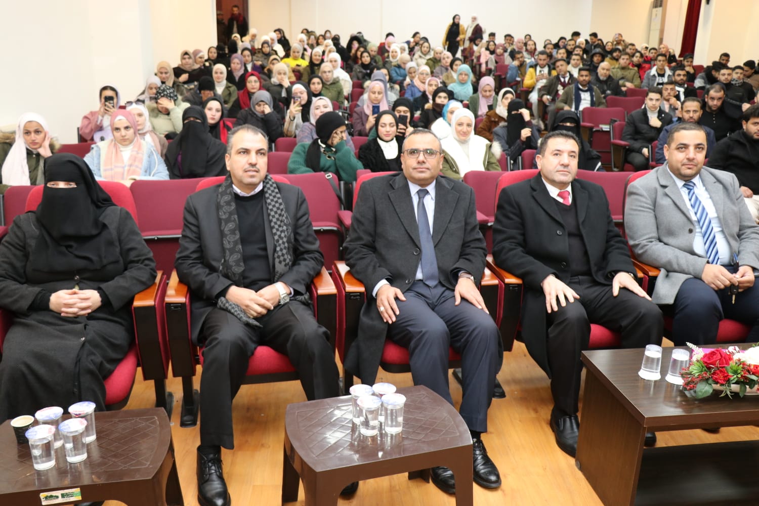 Madar Al-Saa Images 0.23820839769502178