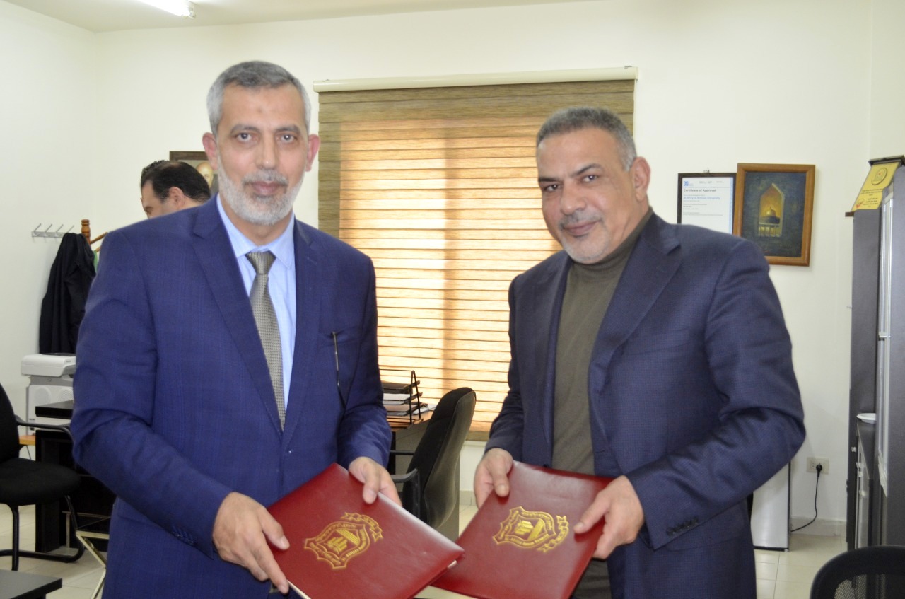 Madar Al-Saa Images 0.0419391000269822