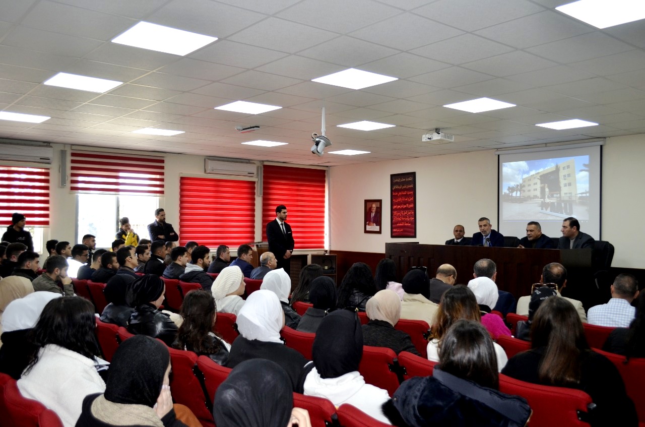 Madar Al-Saa Images 0.7015031875378972