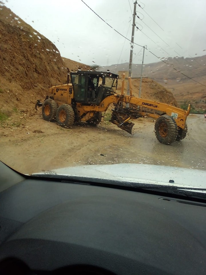 Madar Al-Saa Images 0.510255383469836