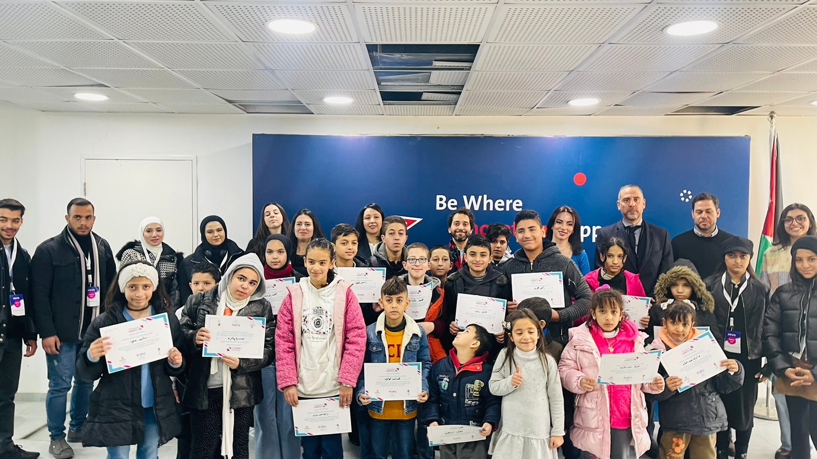 Madar Al-Saa Images 0.9799083947506739