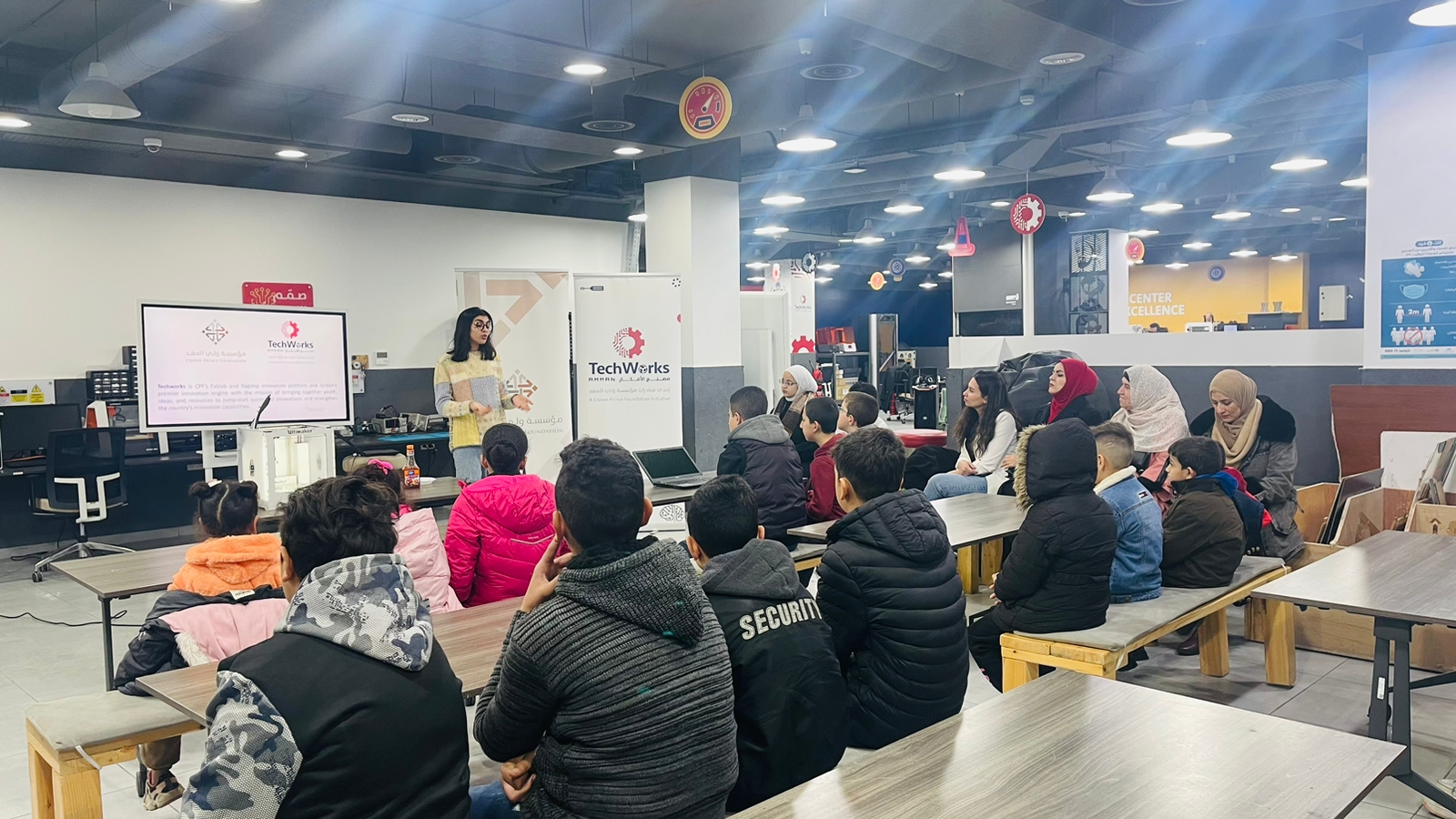 Madar Al-Saa Images 0.9601485398641781