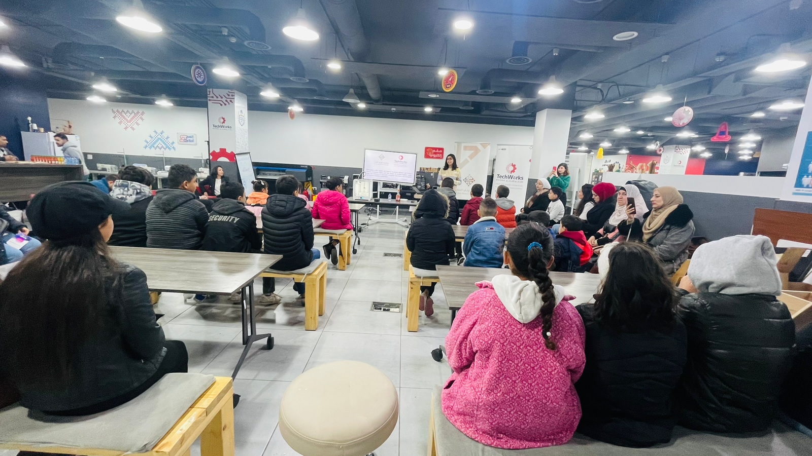 Madar Al-Saa Images 0.19693204102388484