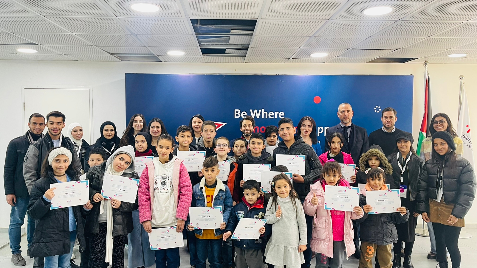 Madar Al-Saa Images 0.14117355724929026