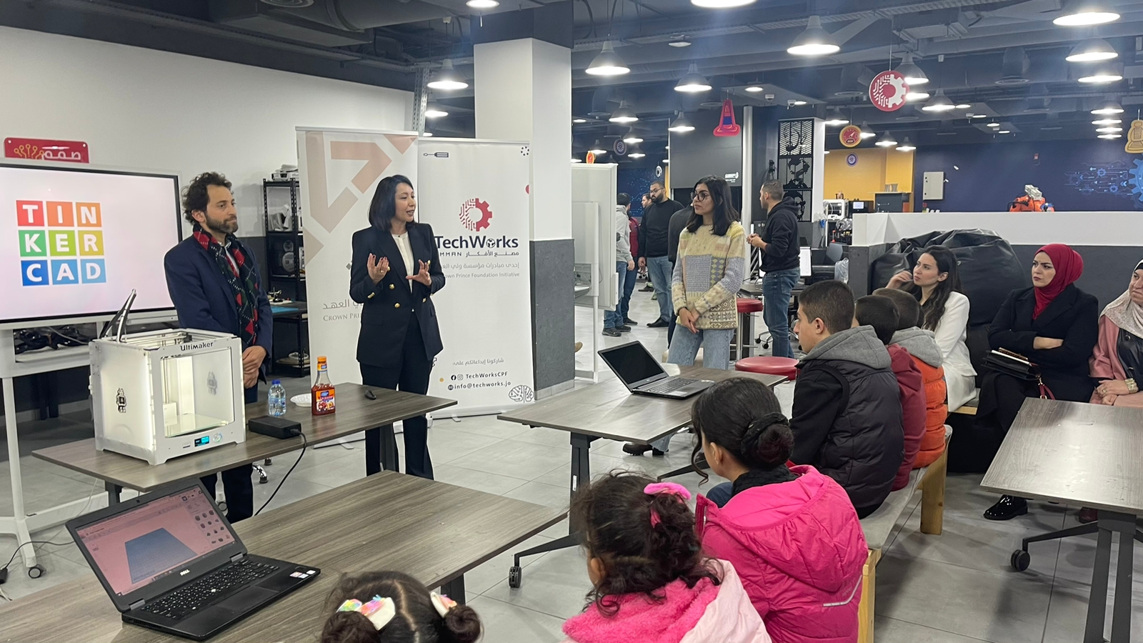 Madar Al-Saa Images 0.3062753064377124