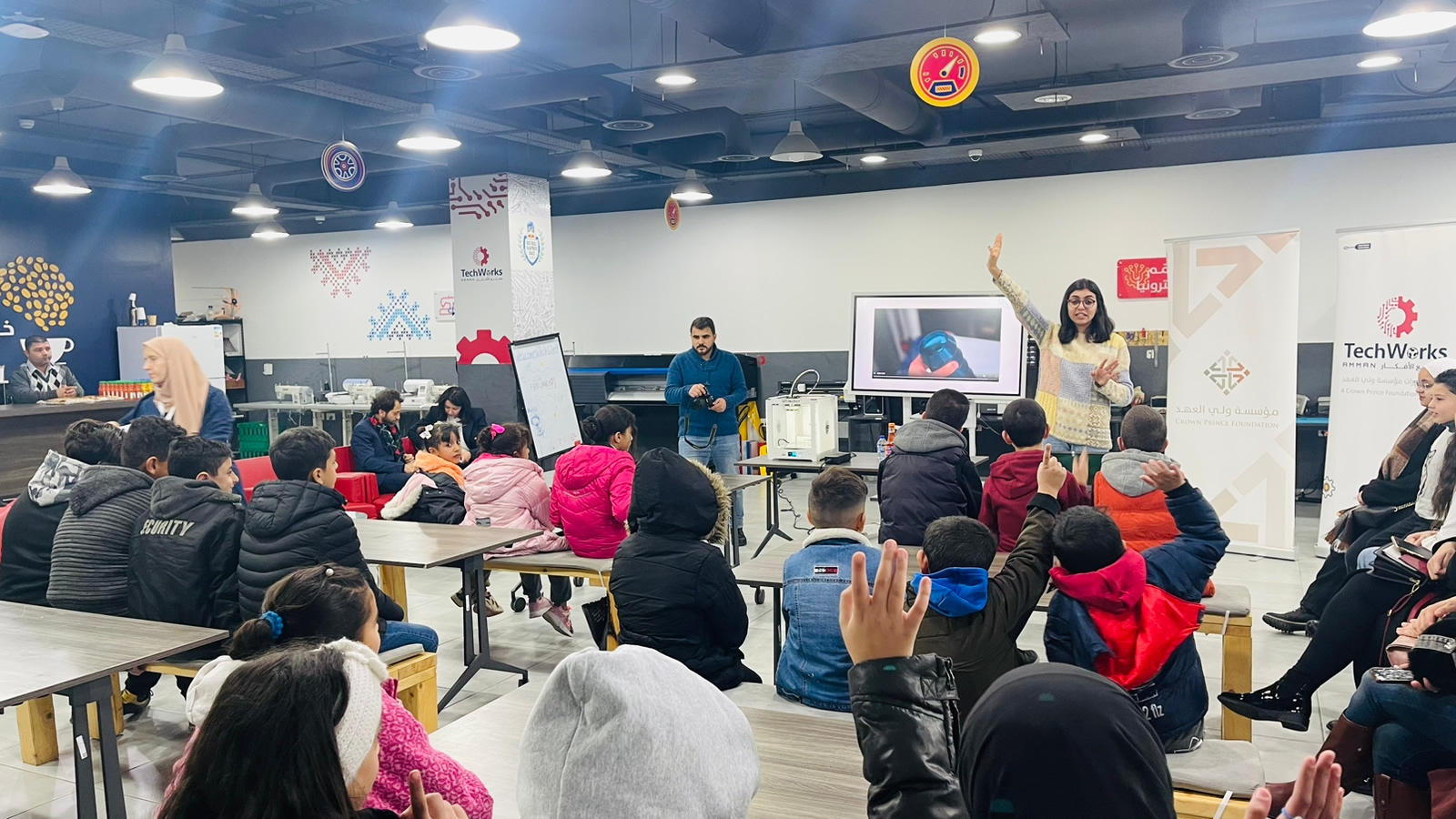 Madar Al-Saa Images 0.1757698630728044