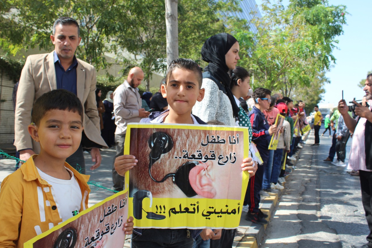 Madar Al-Saa Images 0.2974235214789416