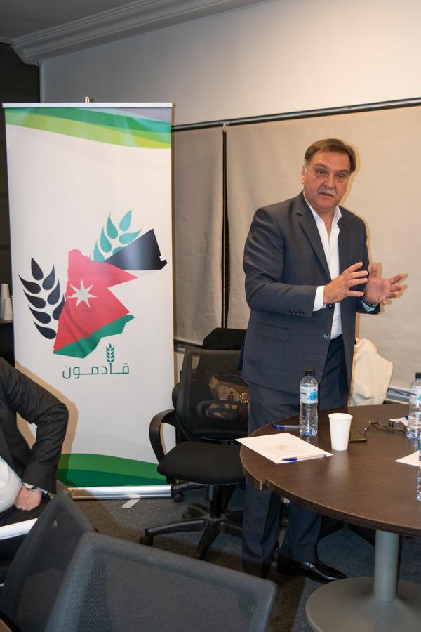 Madar Al-Saa Images 0.2999179822247373