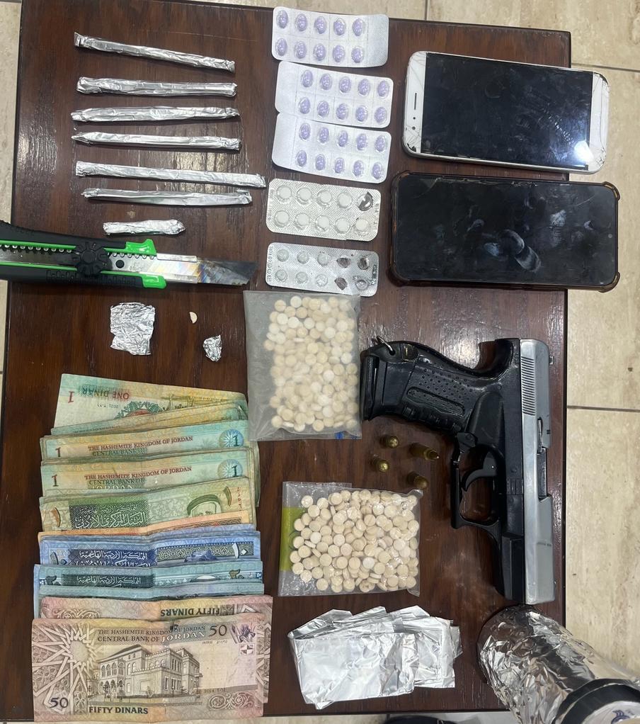 Madar Al-Saa Images 0.9122532274338686