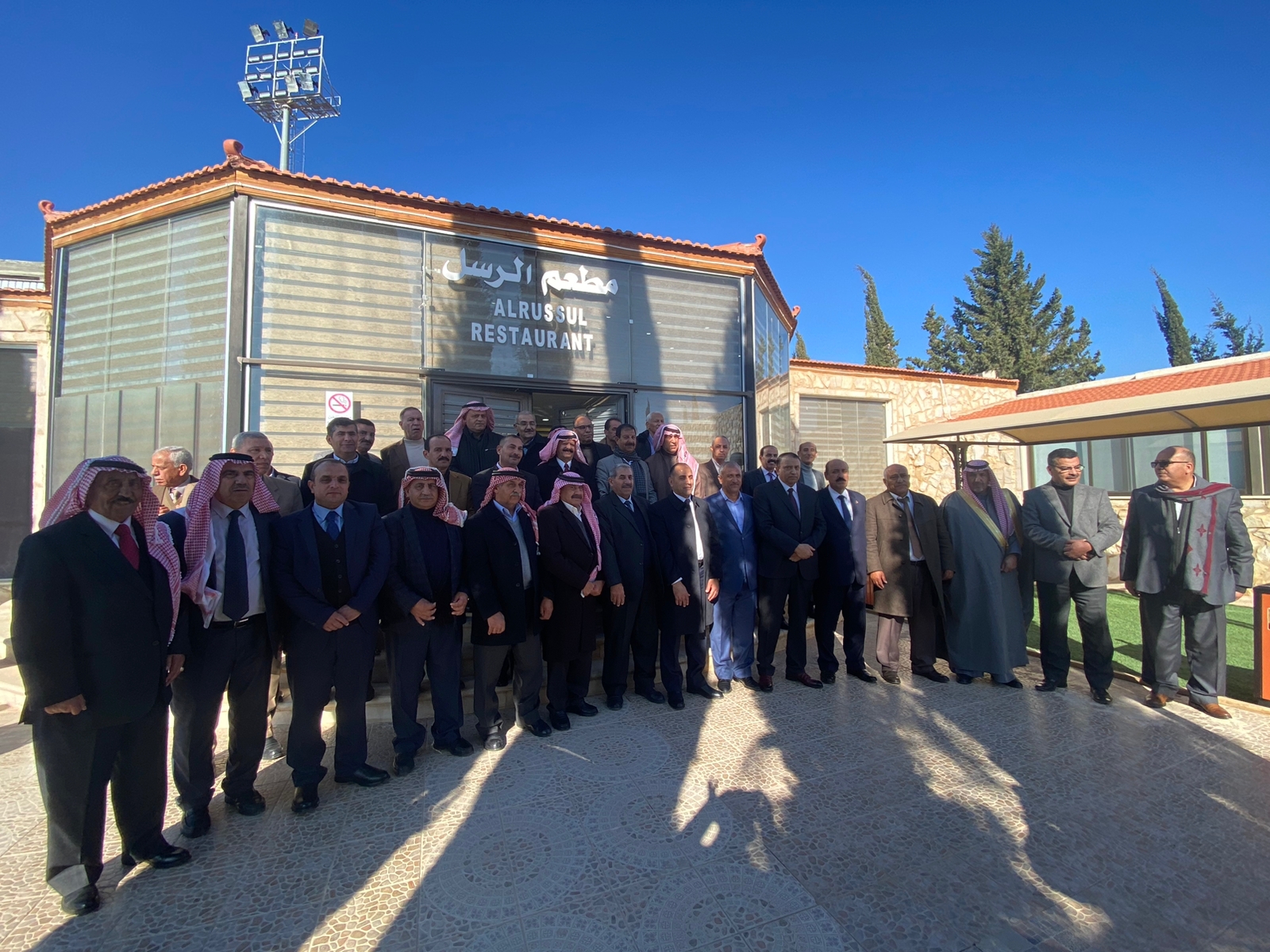 Madar Al-Saa Images 0.9013892966398029