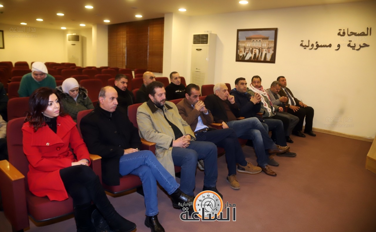 Madar Al-Saa Images 0.8641792787950143