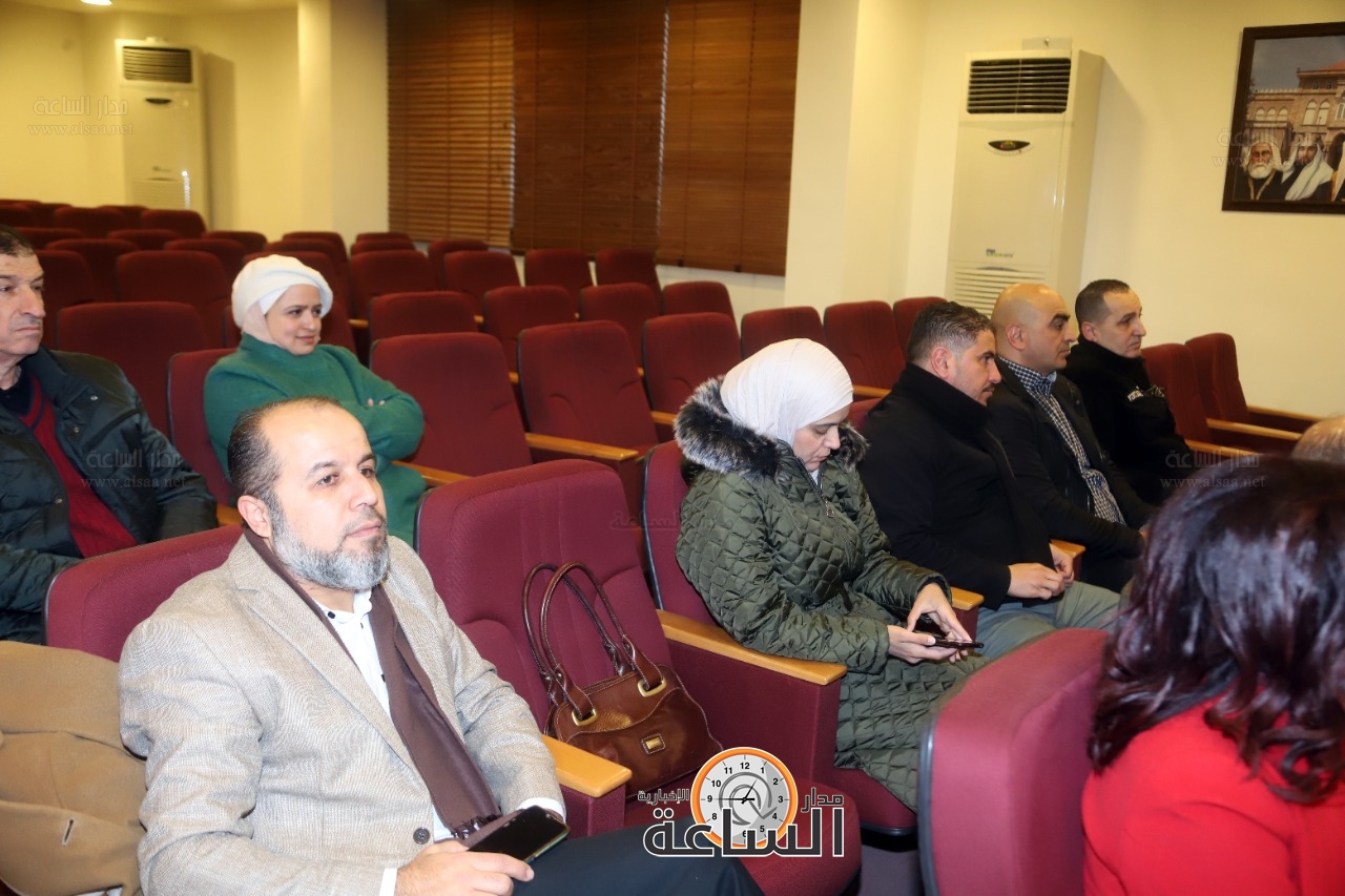 Madar Al-Saa Images 0.5683372341637332