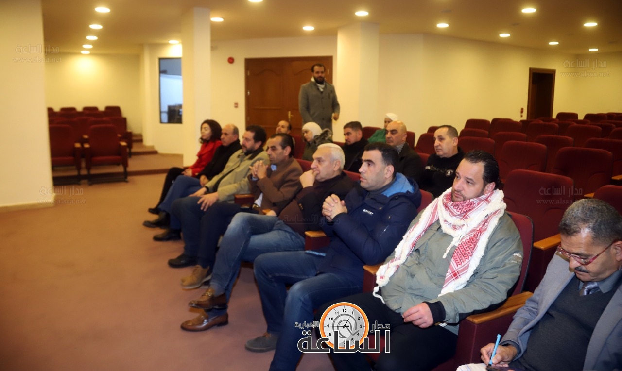 Madar Al-Saa Images 0.19997959563487266