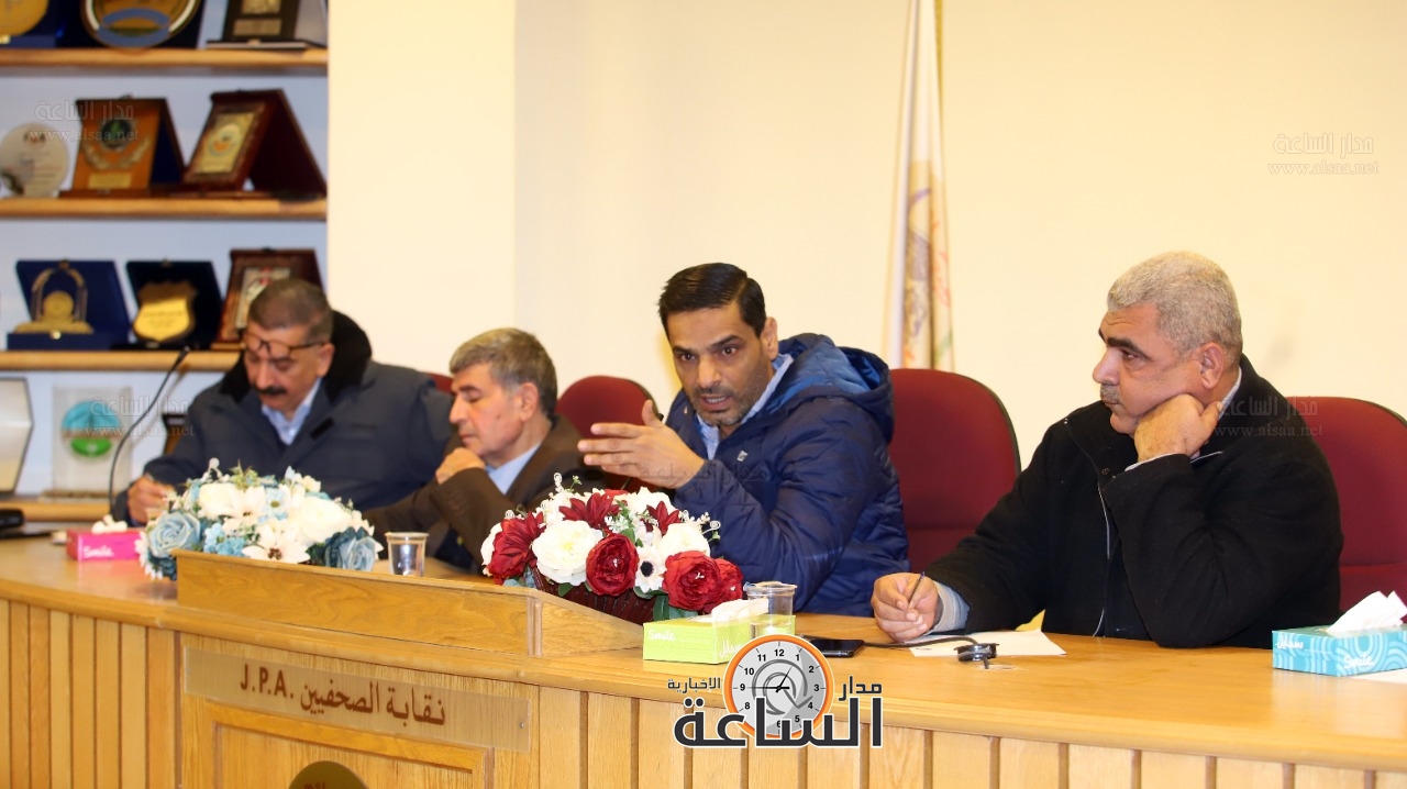 Madar Al-Saa Images 0.08801228956016349