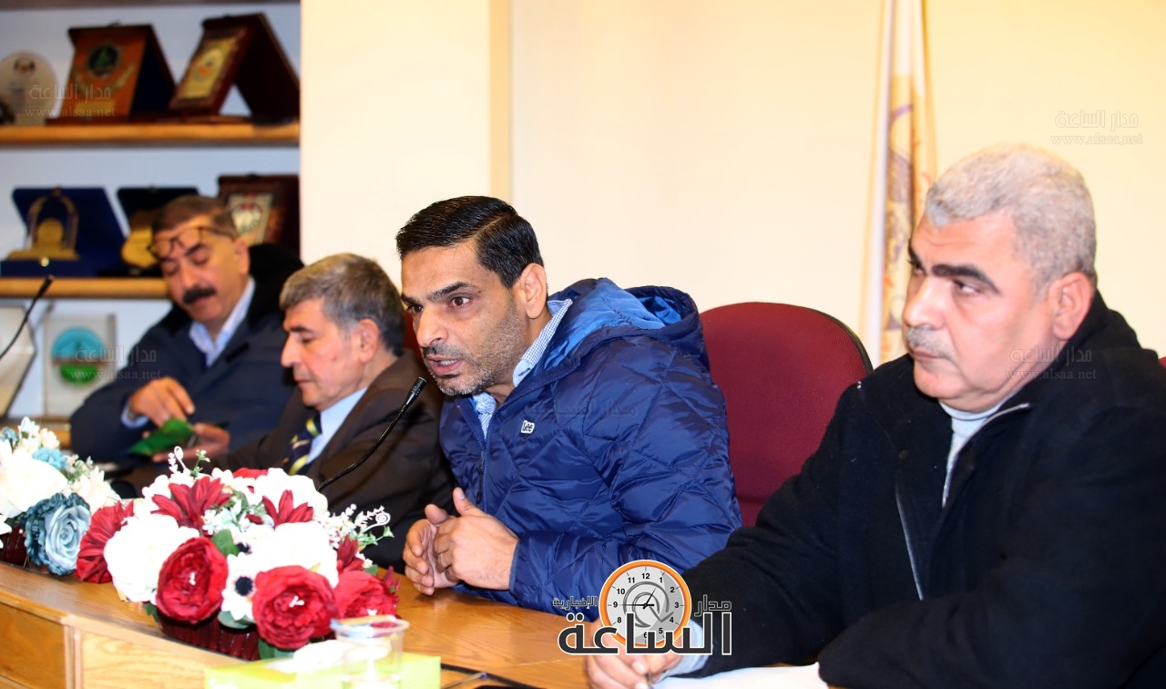 Madar Al-Saa Images 0.2348259405946952