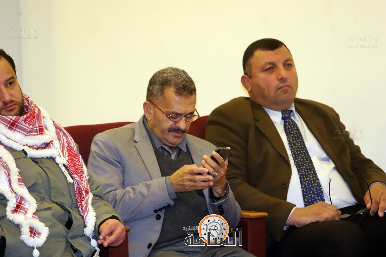 Madar Al-Saa Images 0.5669155499153536