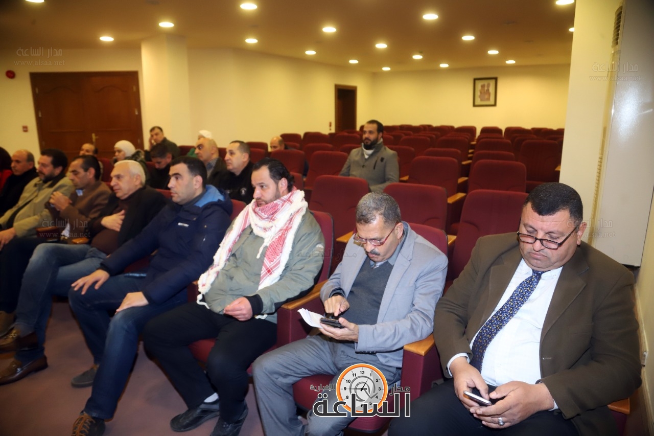 Madar Al-Saa Images 0.49396225187147413