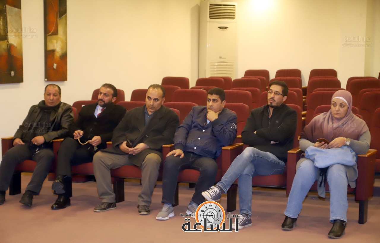 Madar Al-Saa Images 0.226030202360607